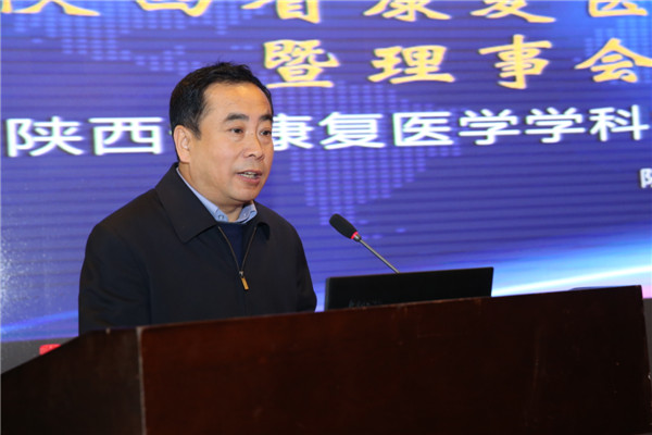 6.陕西省卫计委副主任孙振霖致辞.jpg 6.陕西省卫计委副主任孙振霖致辞.jpg