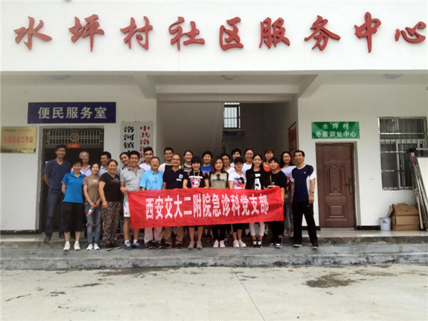 图片8.jpg 图片8.jpg