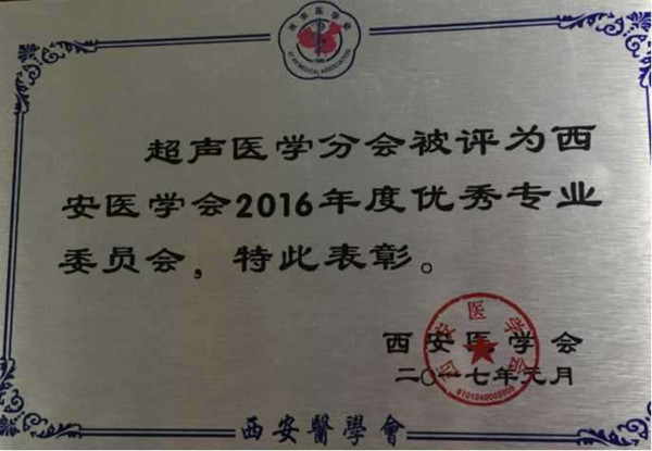 876404245_副本.jpg 876404245_副本.jpg