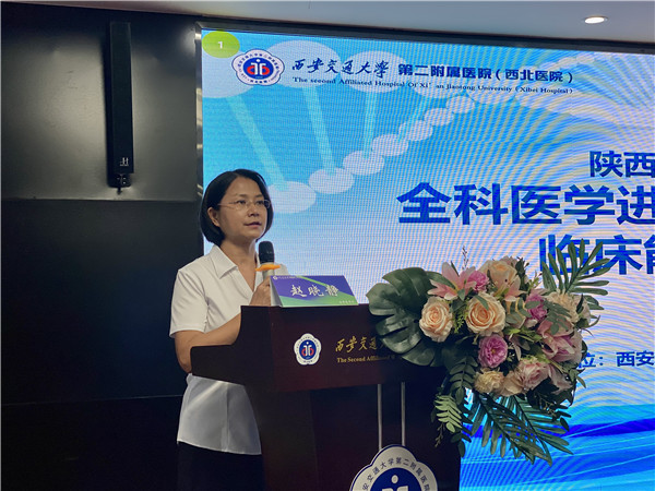 微信图片_20210927095441.jpg 微信图片_20210927095441.jpg