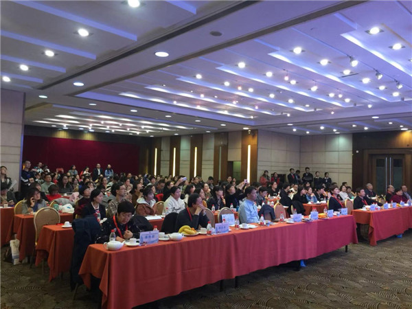 6--大会现场742679868051215470.jpg 6--大会现场742679868051215470.jpg