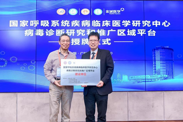 图片3_副本.png 图片3_副本.png