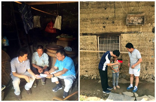 initpintu_副本.jpg initpintu_副本.jpg